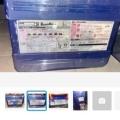 【新品未使用】ZACPICK スノートロッター 3 ツイストロック ST10の画像