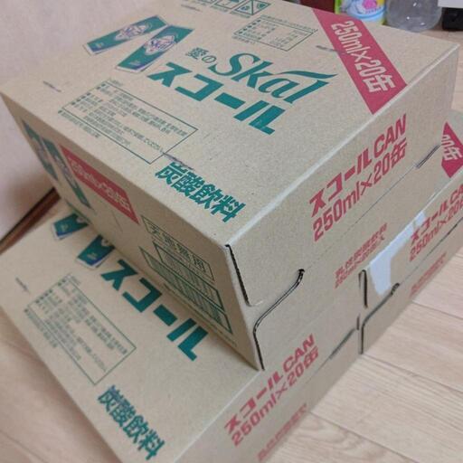 【取引中】スコール60缶