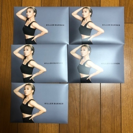【倖田來未　KILLER BURNER】5箱セット　値引きあり
