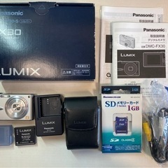 【新品同様】Panasonic LUMIX FX DMC-FX30-S／SDカード／純正ケース／箱／付属品の画像