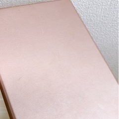 【Bluetoothキーボード】レザーケース付き  iPad 10.2インチ 〜第8世代 の画像
