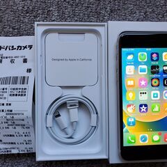 iPhone SE 3 (2022) 64GB ホワイト