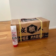 オガ炭10kgと着火剤　未開封