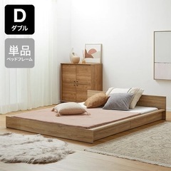 成約済【現地引き取り限定】＼無料／ダブルベッド＋マットレス一式付き