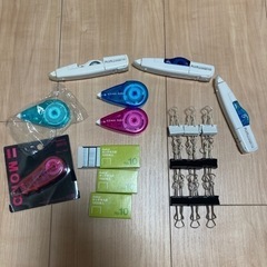文房具類