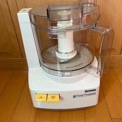 アムウェイフードプロセッサ