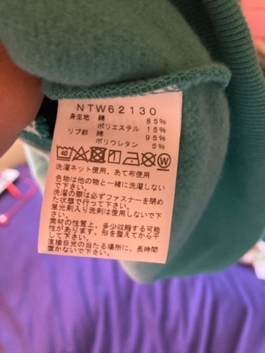 ノースフェイスパーカー