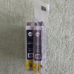 プリンターカートリッジ黒　汎用品2個（E-46）