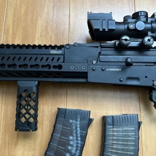 G&G RK 74T