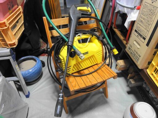 ケルヒャー高圧洗浄機【中古品】