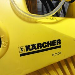ケルヒャー高圧洗浄機【中古品】の画像
