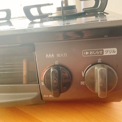 リンナイ　都市ガス用　ガスコンロの画像