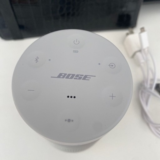 BOSE SOUNDLINK REVOLVE GRAY