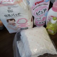 母乳パッド　ナプキン　赤ちゃん用洗剤