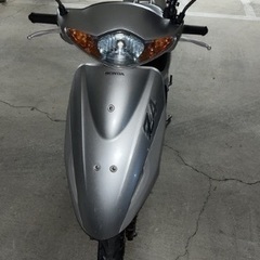 ホンダ原付Z4