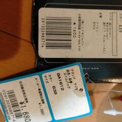 ナイキ製 スウィムバッグの画像