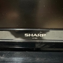 19インチテレビ　sharp