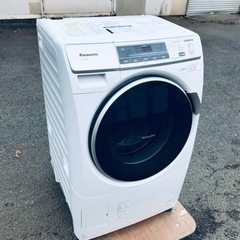 ET908番⭐️ 7.0kg ⭐️Panasonicドラム式電気洗濯乾燥機⭐️