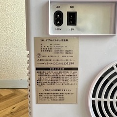 ミニ冷蔵庫　冷温庫　キャンプ　アウトドア　車載冷蔵庫の画像