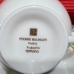 ペアカップ　　ピエールバルマンの画像