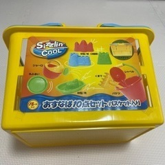 【新品未使用】お砂場　砂遊び　セット　8点の画像