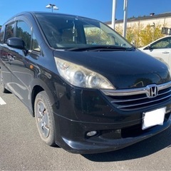 決まりました‼️17年ステップワゴン‼️GLパッケージ‼️車検無...