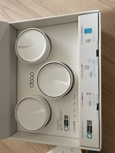 deco AX1800 メッシュ Wi-Fi ３パック　3個【未使用品】