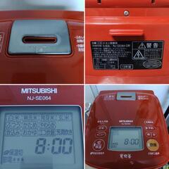 【お取引先決まりました！】可愛いカラーの【MITSUBISHI炊飯器とタニタ体重計】の画像