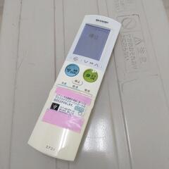【終了】SHARP シャープ ルームエアコン 冷房 暖房 4.0kw エアコン 動作確認済みの画像