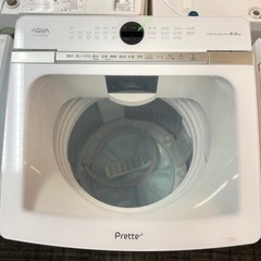 【8kg】洗濯機　Aqua 2021年式　20%Offの画像