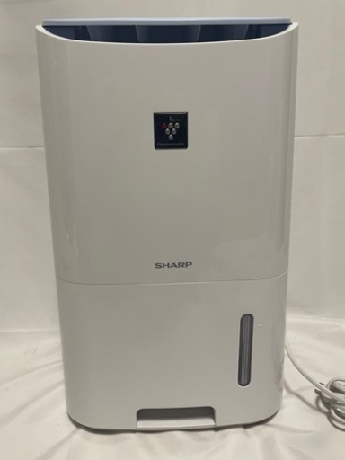 【美品】SHARP CV-H71-W 除湿機　衣類乾燥機