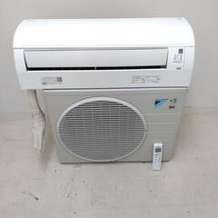 DAIKIN ダイキン ルームエアコン 冷房 暖房 エアコン 動...