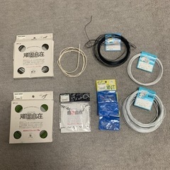 カラー針金 頑固自在 自遊自在 その他の画像