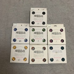 カラー針金 頑固自在 自遊自在 その他の画像