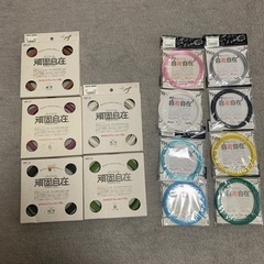 カラー針金 頑固自在 自遊自在 その他の画像