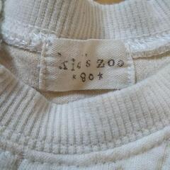 80cmこぶたが盛り沢山のトレーナーの画像