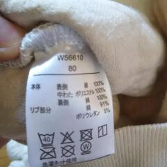 80cmこぶたが盛り沢山のトレーナーの画像