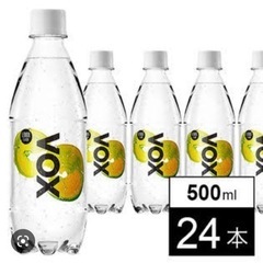 VOX レモンフレーバー　500×24 炭酸水