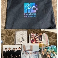 King & Prince グッズ キンプリ