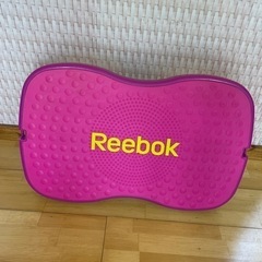 Reebok昇降台