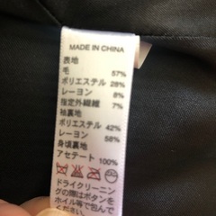 バナナリパブリック　メンズコート　クリーニング済みの画像