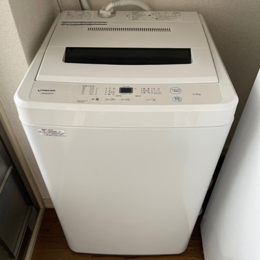 洗濯機　美品　ほぼ使ってません　保証書つき