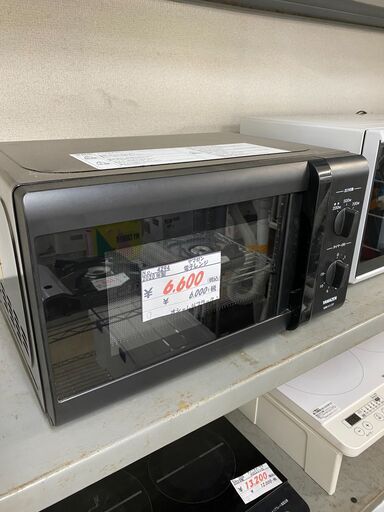 リサイクルショップどりーむ荒田店No.4294　電子レンジ　2020年製！　オシャレなブラック！