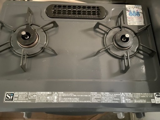 ガスコンロ　美品