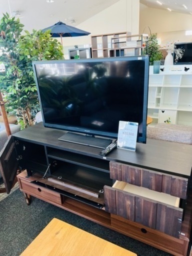 【レトロモダン】テレビ台　多数収納