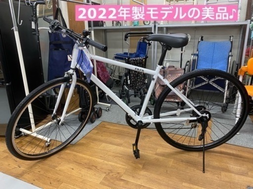 I749 ★ シンプルカジュアルなクロスバイク ENDO フィットフィットC 2022年モデル！