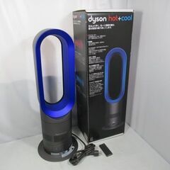 1ヶ月保証/ファンヒーター/羽なし扇風機/リモコン付き/ホット＆...