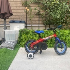 3リンク子供自転車 