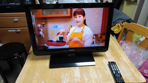 レグザ　22インチテレビ