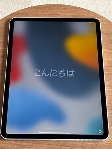 【価格改定・中古美品・11/7 AMまで】Apple iPad Pro 11インチ 第二世代